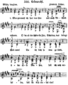 Thumbnail for version as of 22:26, 21 July 2026